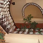 U Branky Hotel